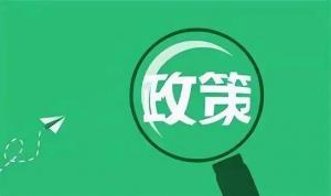 常態(tài)化疫情防控下做好個人防護不容忽視！